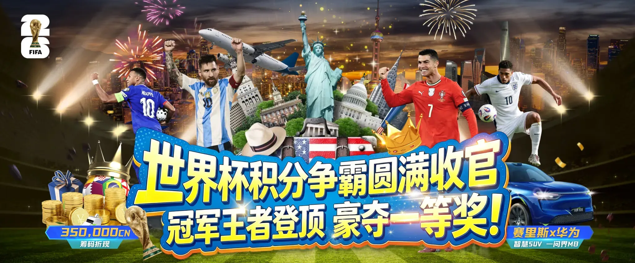 专题阅读视觉画面